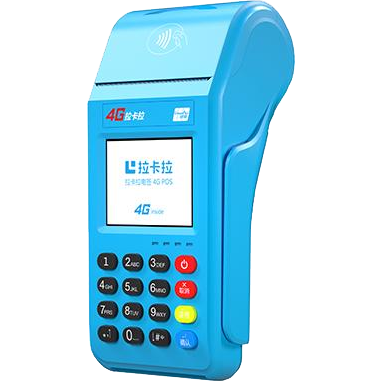 孝昌拉卡拉传统POS机